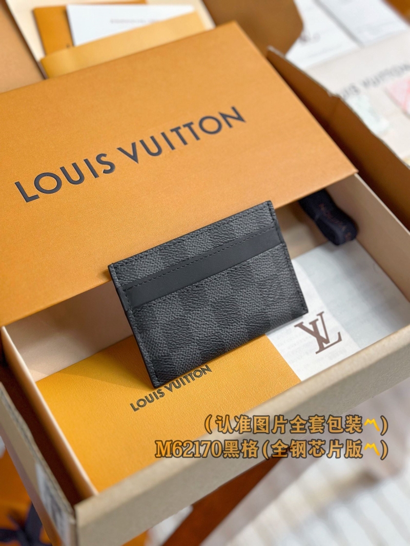 LV Wallets